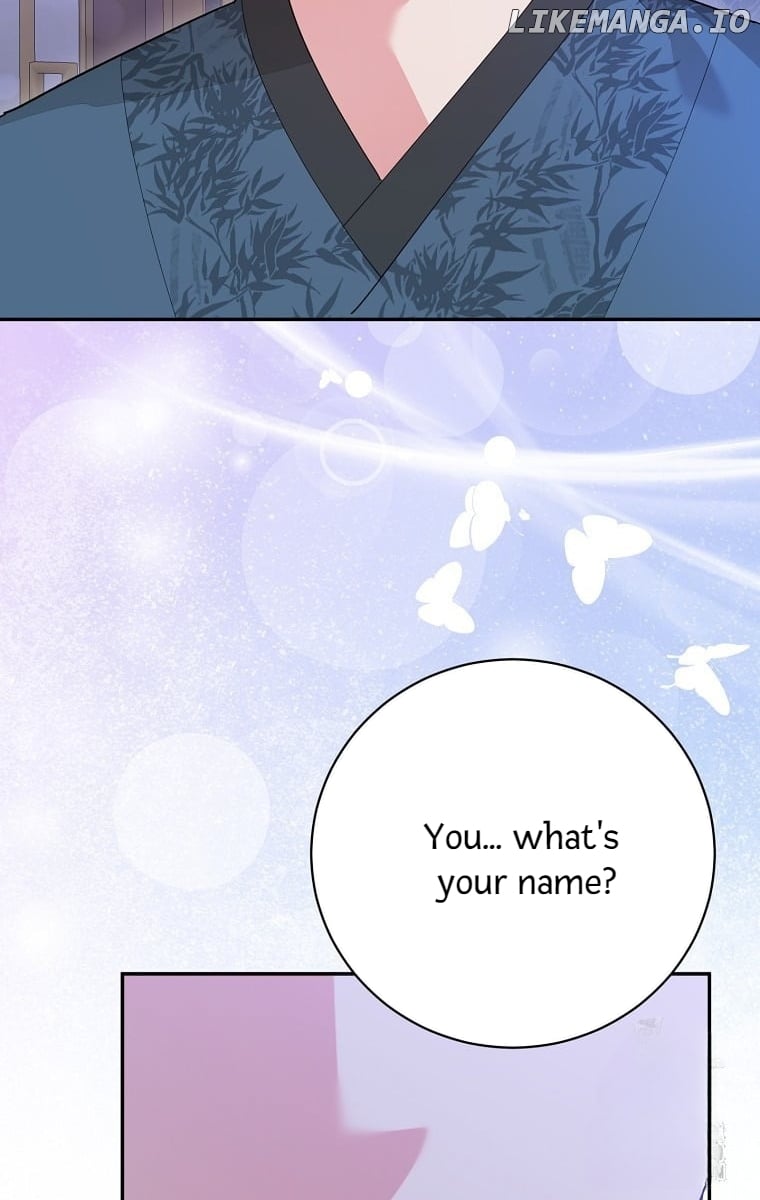 Precious Daughter of the Greatest Martial Arts Villain Chapter 122 - page 18